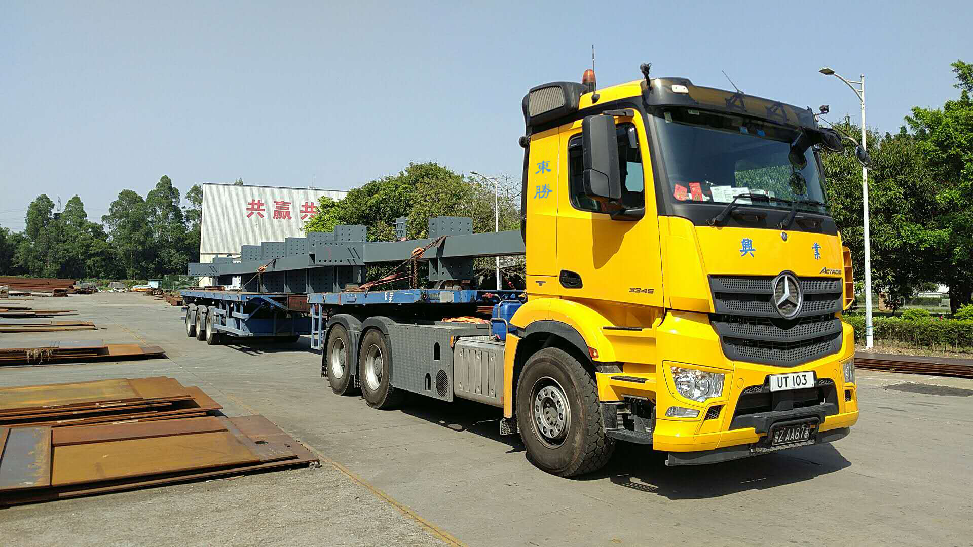 深圳—香港鋼筋/鋼結(jié)構(gòu)中港物流專(zhuān)線運(yùn)輸